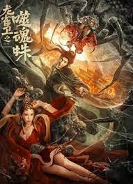 欧美日韩免费观看