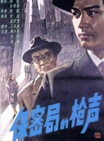 扒开老师狂揉看漫画